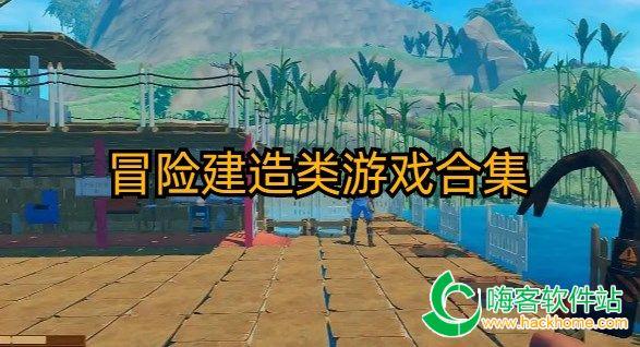 埃琳娜房间清洁