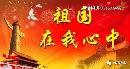 逃离幻想之镜